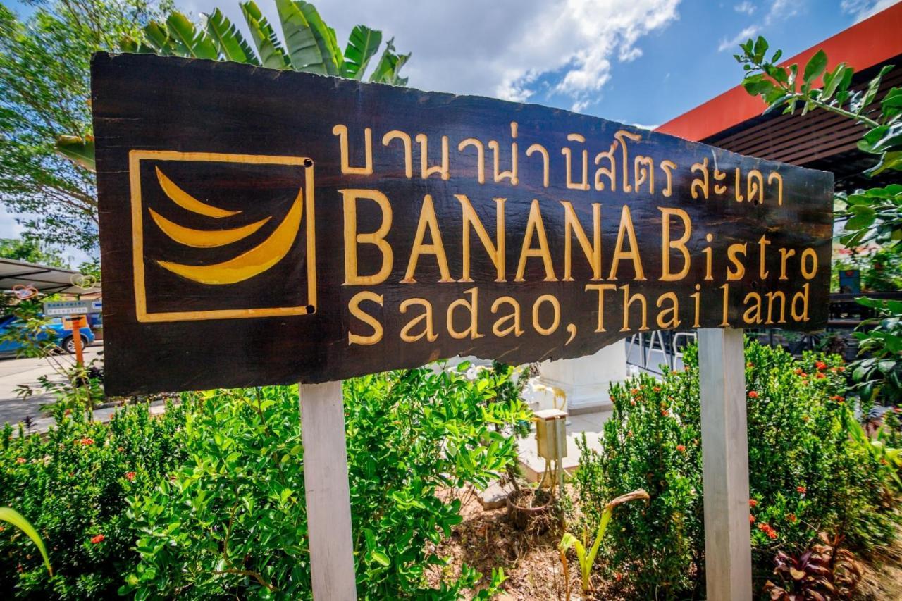Banana Resort Sadao Extérieur photo