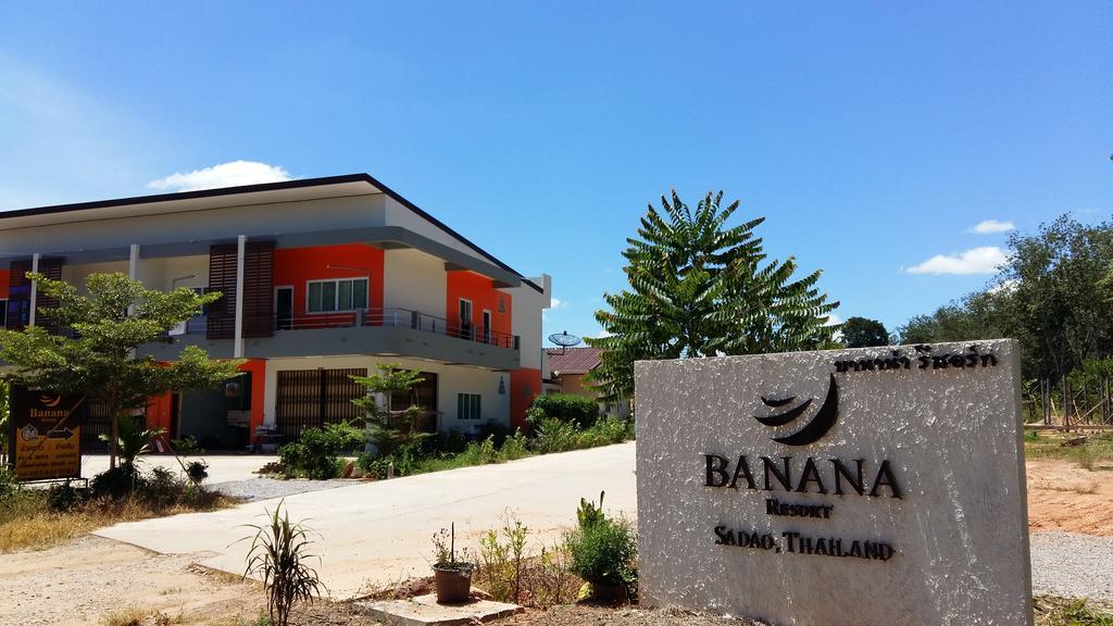 Banana Resort Sadao Extérieur photo